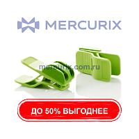 Фиксатор для дренажной трубки для гемодиализа