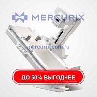 Система рентгено- и флюороскопии Athena