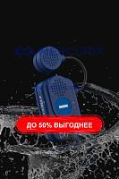 ЭМГ 10 каналов FREEEMG