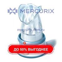 Ингалятор водяной пар Vaporsan