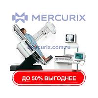 Система рентгено- и флюороскопии