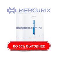 Электронный увлажнитель SLB 40
