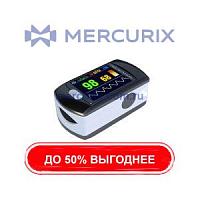 Пальцевый пульсоксиметр TelePulse
