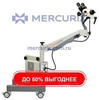 Бинокулярный кольпоскоп SmartOPTIC 