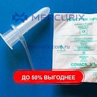 Проктоскоп для взрослых