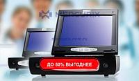 Видеопроцессор для эндоскопии DPU-7000