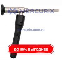 Источник света для эндоскопов LED-8-32