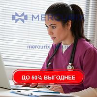 Система управления данными пациента Cerner Millennium®