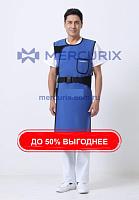 Фартук для радиационной защиты передняя защита 018