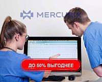 Система управления данными пациента EC View