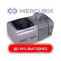 Устройство СИПАП для обструктивного апноэ сна iX Auto