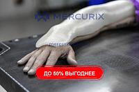 Лист радиационной защиты для радиохирургии PBOLUS