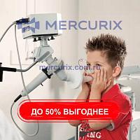 Система EFR ПОС