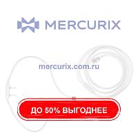 Кислородная носовая канюля AIRFA series