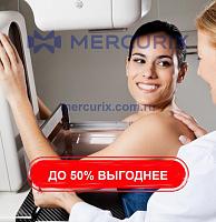 Рентгеновский кабинет для маммографии
