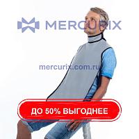 Стоматологический фартук для радиозащиты передняя защита RX 101