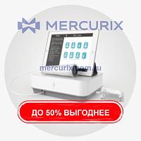 Анализатор дыхания CO
