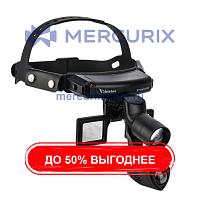 Медицинский налобный осветитель BT410A