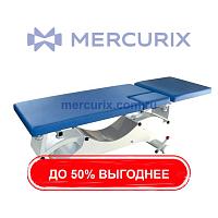 Диагностический стол для кардиологии QUEST