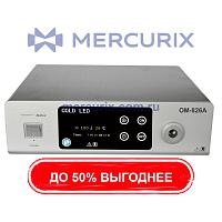 Источник света для эндоскопов AG-ECLS826 