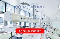 Медицинская консоль-балка CAROcare