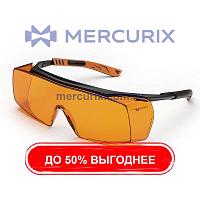 Очки для защиты от ультрафиолетового излучения 5X7 UV525 MED