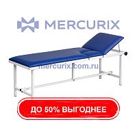 Диагностический стол для эхокардиографии EKA series