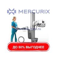 Цифровое рентгенографическое устройство PX-300HF