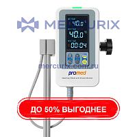 Ветеринарный нагреватель инфузионного раствора W-1B Vet