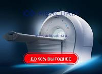 Оборудование МРТ ECHELON™ Smart Plus