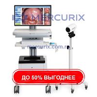 Видеокольпоскоп G9