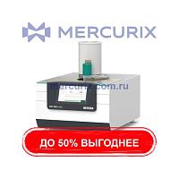 Дифференциальный сканирующий калориметр DSC 300 Caliris® Classic