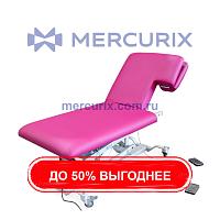 Диагностический стол для эхокардиографии Pro-Lift
