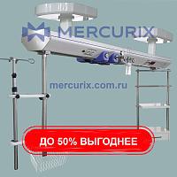 Медицинская консоль-балка EMRE