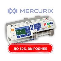 Шприцевой насос анестезия 2017