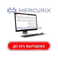 Система управления данными пациента SEMA