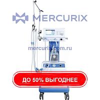 Устройство СИПАП неонатальной интенсивной терапии NLF-200A