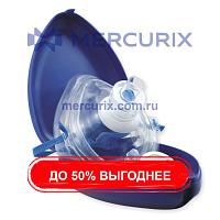 Маска для реанимации для носа AERObag® - HBM06-PMB