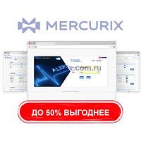 Система управления данными пациента