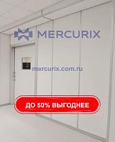 Защитная панель от рентгеновских излучений для кабинетов МРТ