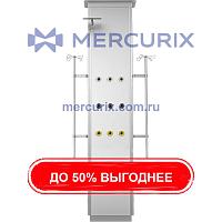 Распределительная колонка
