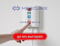 Прикроватная система вызова медсестры EkoCare®