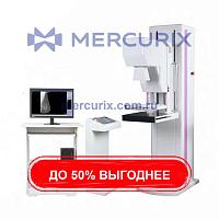 Маммографы