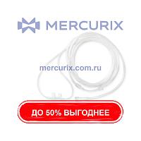 Кислородная носовая канюля MS-24003