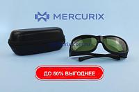 Очки для защиты от лазерного излучения 32010