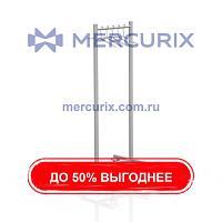Мобильная вешалка для фартуков со свинцом 2-182