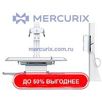 Рентгенографический стол с регулируемой высотой moviplan 800