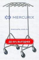 Мобильная вешалка для фартуков со свинцом A-AH