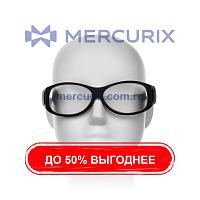 Радиозащитные очки RB 10 series