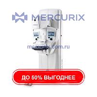 Аналоговый маммограф Xenox S100